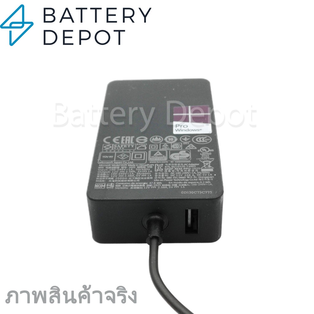 microsoft-surface-adapter-ของแท้-สำหรับ-surface-pro-3-pro-4-ค่าไฟ-36w-12v-2-58a-สายชาร์จ-surface-power-adapter