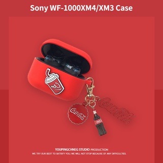 Sony WF-1000XM4 Case จี้พวงกุญแจโลหะ Coca-Cola สร้างสรรค์ Sony WF-1000XM3 ซิลิโคนนิ่ม Sony WF-SP800N เคสหูฟังบลูทูธ เคสป้องกัน Sony XB700 เคสหูฟัง