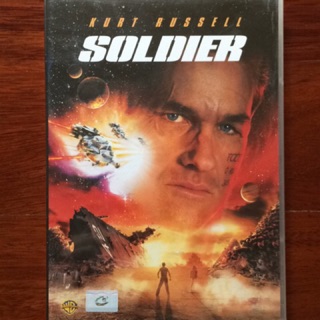 Soldier (DVD)/โซลเยอร์ ขบวนรบโค่นจักรวาล (ดีวีดี)