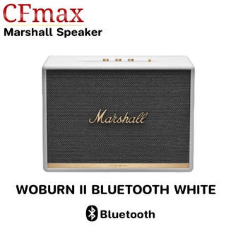 Marshall Woburn II White