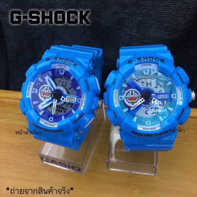 G-shock โดเรม่อน&โนบิตะ Shopee Thailand