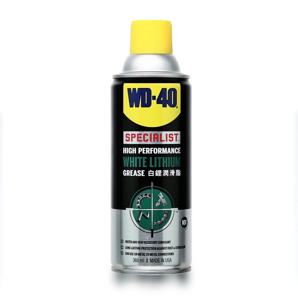 wd40-สเปรย์จาระบีขาวหล่อลื่น-ป้องกันสนิม-ขนาด-360-มิลลิลิตร-whitelithium