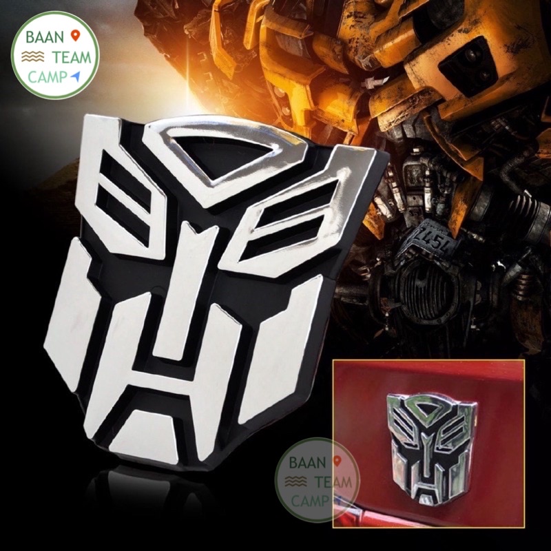 สติ๊กเกอร์-ทรานฟอร์เมอร์-3d-transformers-แต่งรถยนต์-แต่งรถ-รถยนต์-ทราน-สติ้กเกอร์-ทรานฟอเมอ-หุ่นยนต์-หุ่น-ทานฟอเมอ-รถ