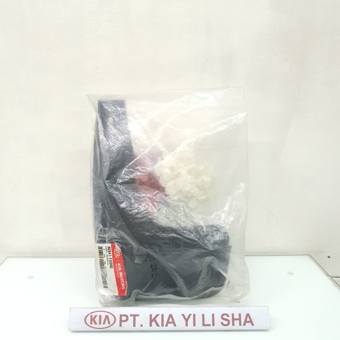 การ์ด ASSY RR MUD LH - KIA RIO SF - อะไหล่ KIA GENUINE (รหัส A 005 ...