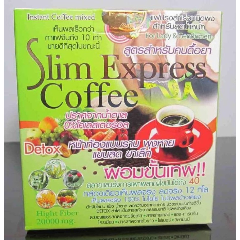 Slim Express Coffee S Shopee Thailand