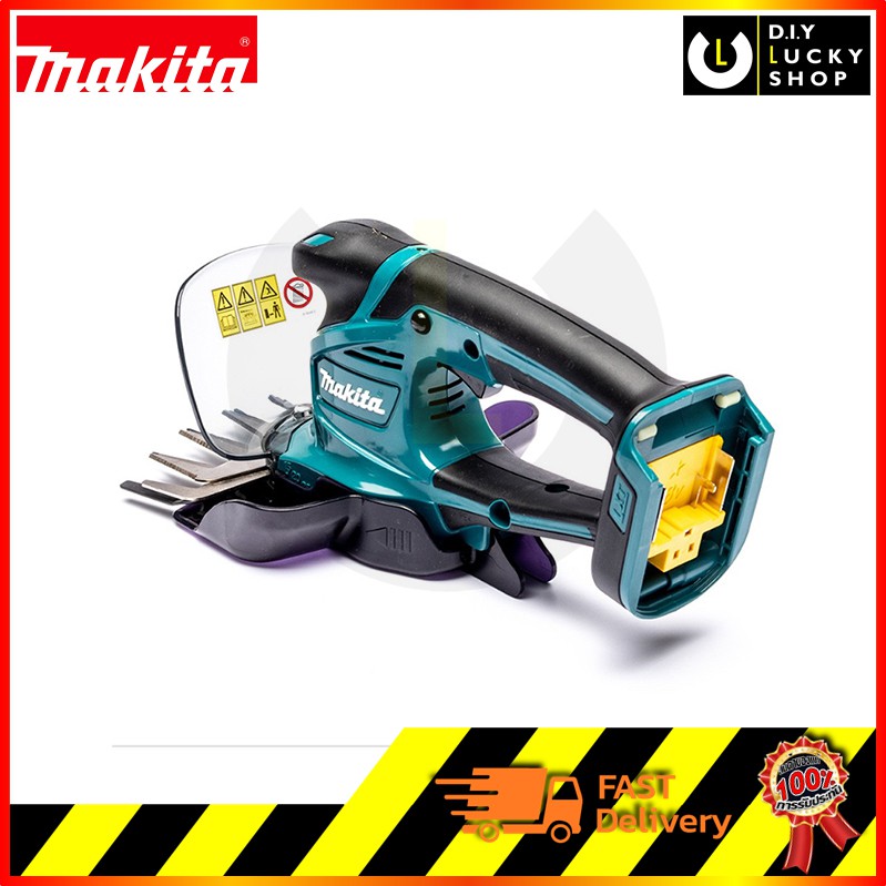 makita-dum604z-กรรไกรเล็มหญ้า-ครื่องเล็มหญ้าไร้สาย-160mm-6-18v-เฉพาะเครื่องเปล่า-ไม่รวมแบต