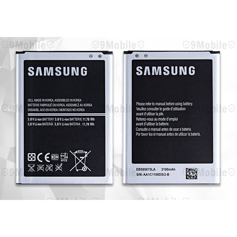 รับประกัน-6-เดือน-แบต-แบตเตอรี่-samsung-note-2-battery-samsung-note-2-3100mah-eb595675lu