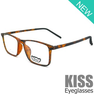 Korea แว่นตาแฟชั่น รุ่น KISS DS 9028 C-35 วัสดุ Plastic เบาและยืดหยุนได้(สำหรับตัดเลนส์)