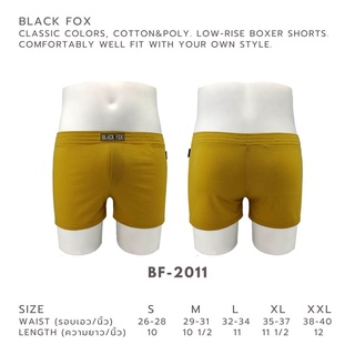 BLACK FOX รุ่น BF-2011 กางเกง  บ็อกเซอร์ กางเกงบ็อกเซอร์ กางเกงขาสั้น ขาสั้น ทรงเข้ารูป เอวต่ำ