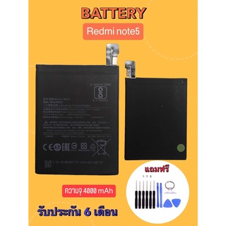 Battery Redmi note5 /note5pro แบตเตอรี่เรดมีโน๊ต5/โน๊ต5โปร Redmi note5/note5pro แบตเตอรี่โทรศัพท์มือถือ