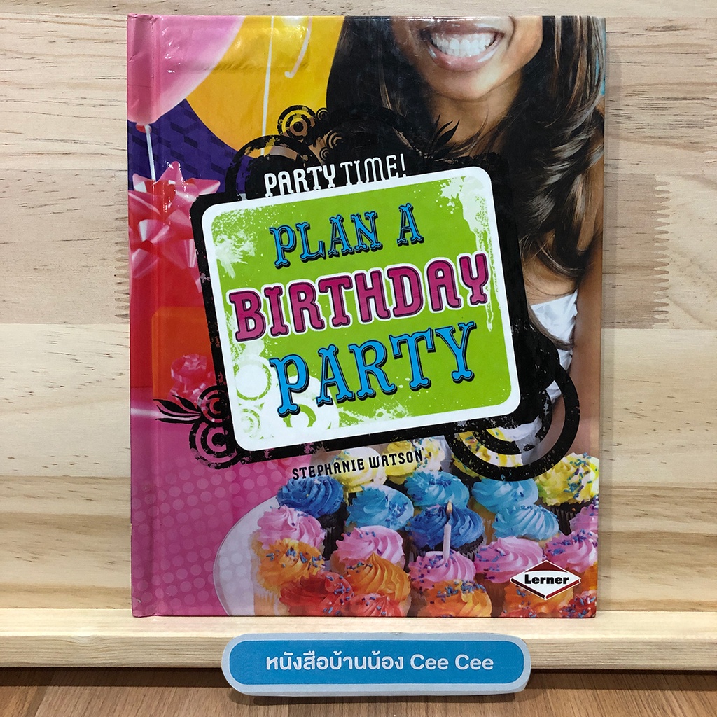 หนังสือภาษาอังกฤษ-ปกแข็ง-party-time-plan-a-birthday-party