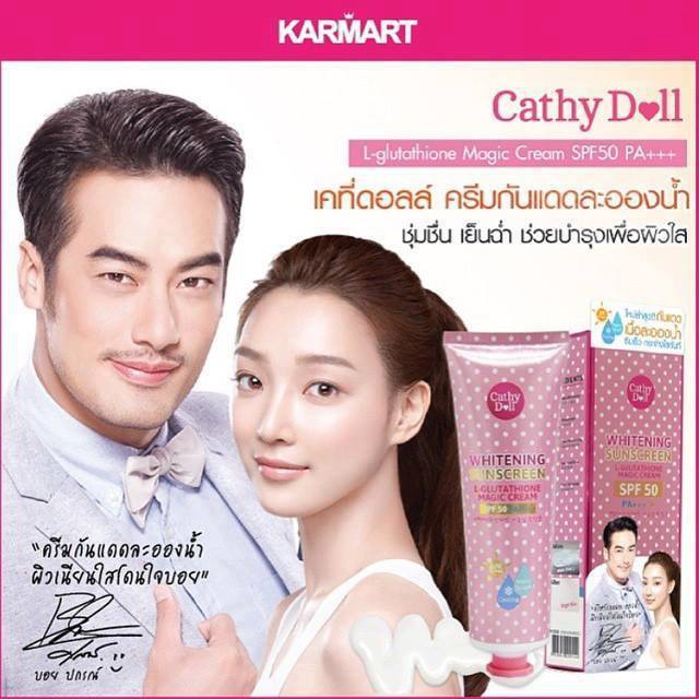 cathy-doll-whitening-sunscreen-l-glutathione-magic-cream-138-ml-เคที่-ดอลล์-กันแดด-เนื้อละอองน้ำ