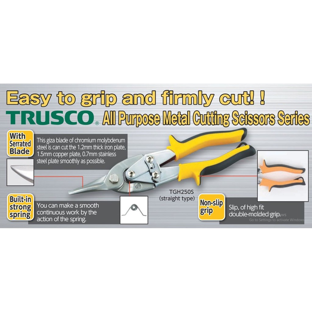 trusco-tgh250s-366-8967-sheet-metal-scissors-กรรไกรตัดเหล็กแผ่น
