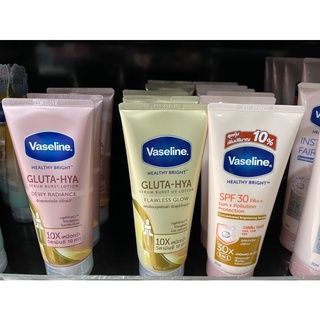 VASELINE GLUTA HYA 200 ml. วาสลีน กลูต้า ไฮยา เพื่อผิวฉ่ำโกลว์วาสลีเฮลท์ตี้SPF30