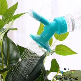 ภาพหน้าปกสินค้า☎POP❤Portable Plastic Watering Nozzle Gardening Irrigation Tool ที่เกี่ยวข้อง