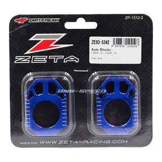 หางปลาตั้งโซ่ Zeta Rear Axle Block YZ250F 12-22, YZ450F 10-22