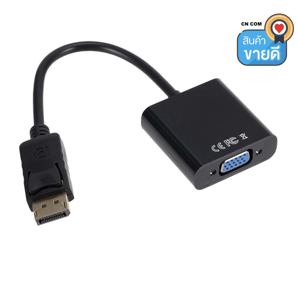 dp-to-vga-video-adapter-1080-p-thunderbolt-ชายจอแสดงผลพอร์ต-vga-หญิงสาย-displayport-ถึง-vga-dlle-dp-adapter