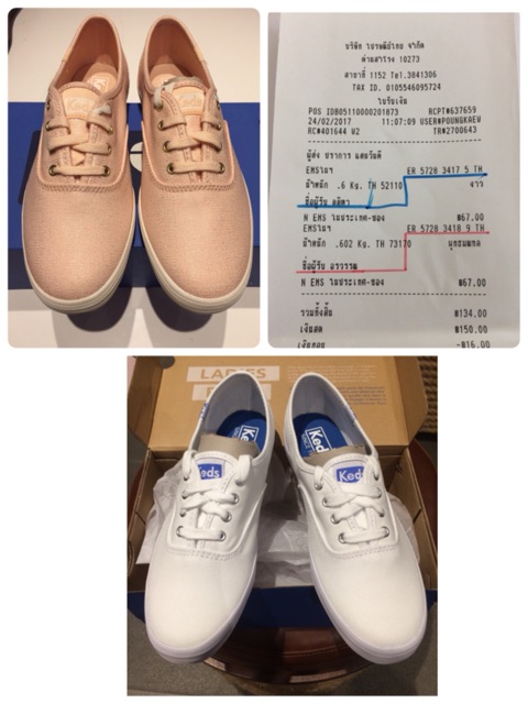 keds-สอบถาม-sizeในแชทได้ค่ะ