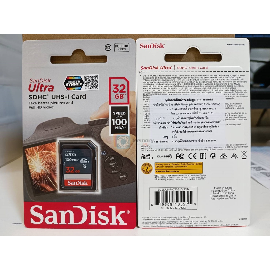 ภาพสินค้าSANDISK SD card ULTRA 32GB/64GB/128GB  sdcard แท้ การ์ด memory card เมม กล้อง camera ของแท้ จากร้าน memoryme_official_shop บน Shopee ภาพที่ 7