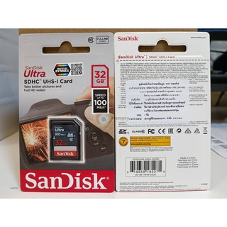 ภาพขนาดย่อของภาพหน้าปกสินค้าSANDISK SD card ULTRA 32GB/64GB/128GB  sdcard แท้ การ์ด memory card เมม กล้อง camera ของแท้ จากร้าน memoryme_official_shop บน Shopee ภาพที่ 7