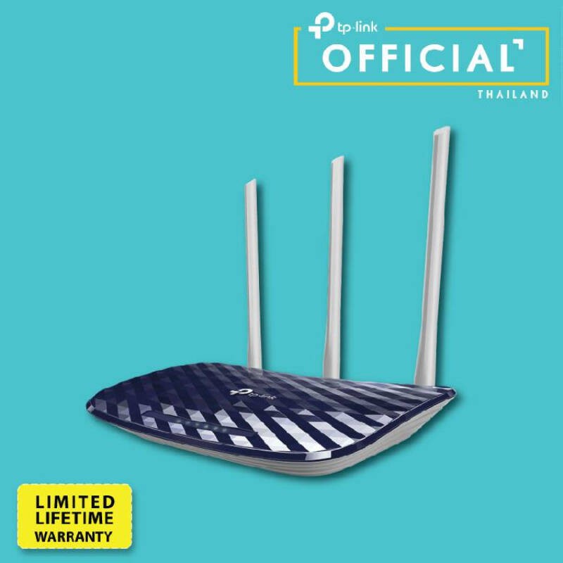 ac750-wireless-dual-band-router-archer-c20