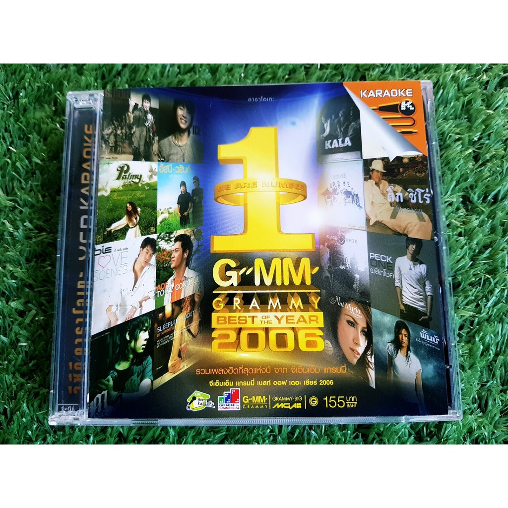 vcd-แผ่นเพลง-รวมเพลงฮิต-gmm-grammy-best-of-the-year-2001-2010-ค่าย-gmm