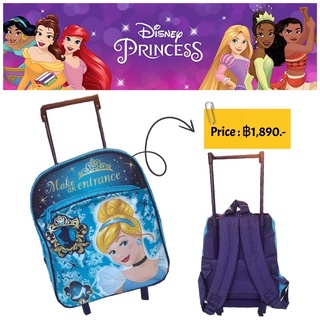 กระเป๋าเป้ล้อลาก Disney Princess Cinderella Rolling Backpack ขนาด 12 นิ้ว จากอเมริกา