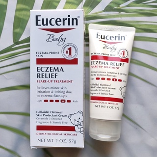 ภาพหน้าปกสินค้ายูเซอรีน เบบี้ครีม Eucerin® Baby Eczema Relief Flare Up Treatment, Fragrance Free (57g) สำหรับผิวผื่นแพ้ ที่เกี่ยวข้อง