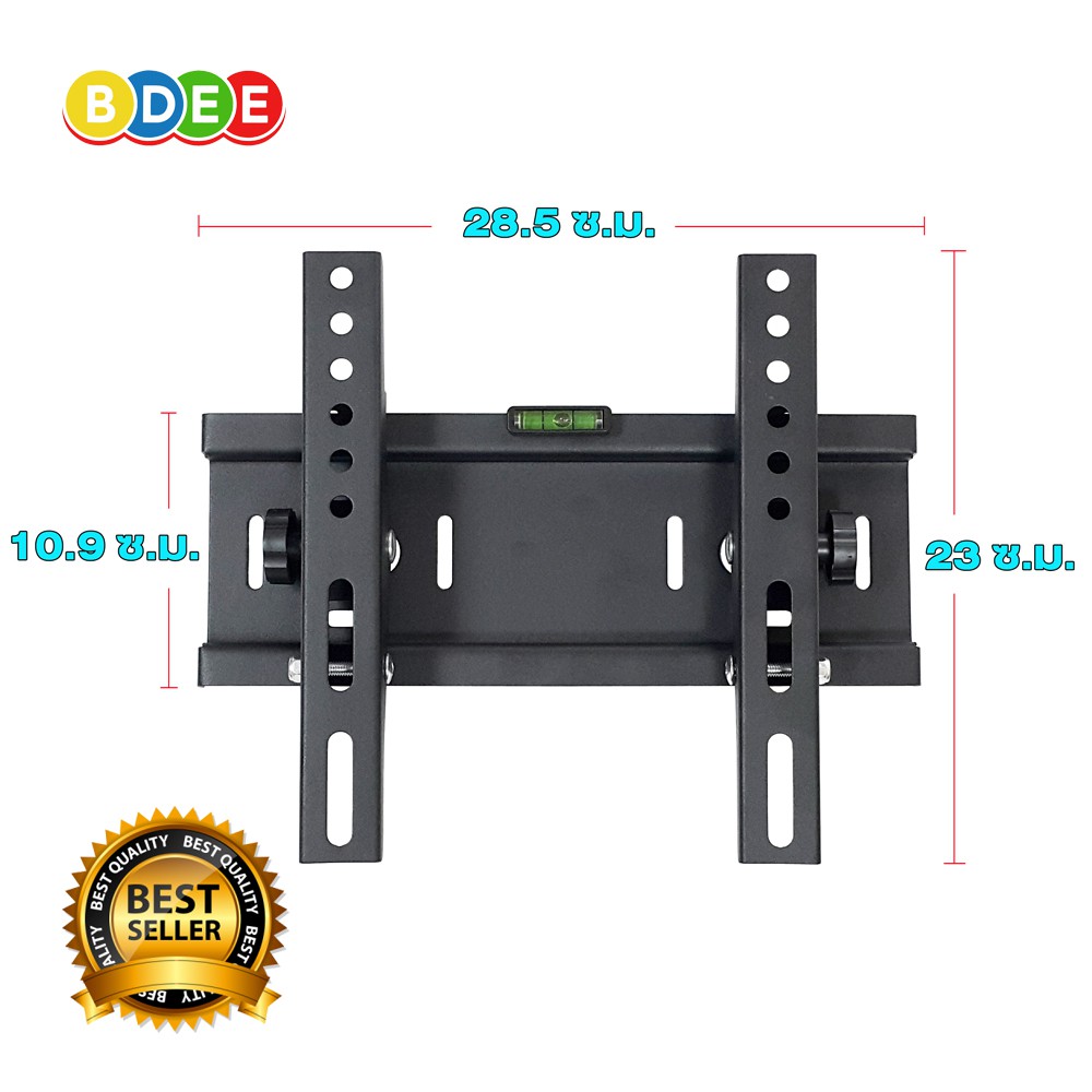 9sat-ขาแขวนทีวี-ขนาด-24-42-นิ้ว-รุ่น-wa-02-ติดผนัง-ปรับก้มได้-รูหลังทีวีต้องไม่เกิน-20x20-ซ-ม