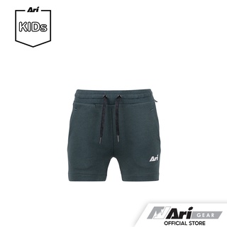 ARI KIDS COMFY SHORTS - DARK GREY/WHITE กางเกงขาสั้นเด็ก อาริ คอมฟี่ สีเทาเข้ม