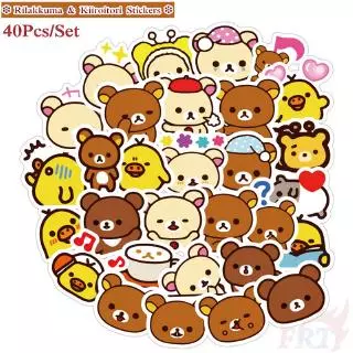rilakkuma ราคาพิเศษ | ซื้อออนไลน์ที่ Shopee ส่งฟรี*ทั่วไทย!