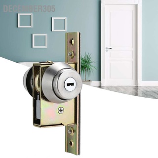 December305 Aluminum Alloy Thick Anti‑Theft Security Door Rotate Bolt Latch Slide Lock with Keys