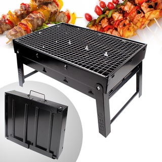 Superhomeshop เตาปิ้งย่าง เตาย่างบาบีคิว เตาย่างแบบพกพา  BBQ Small Portable Steel BBQ รุ่น BBQ-09Feb-J1