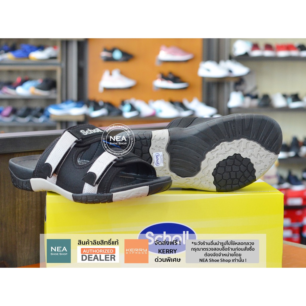 ภาพสินค้าNEA รองเท้าแตะ สกอลล์ แท้ จากร้าน neashoeshop บน Shopee ภาพที่ 7