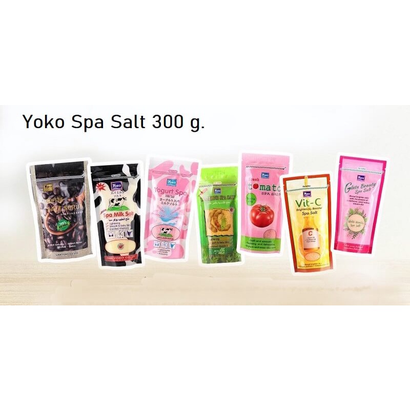 ซื้อ-1-แถม-1-ในแพ็ค-yoko-spa-salt-เกลือสปาขัดผิว-โยโกะ-เกลือขัดผิว-เกลือ-มะขาม-มะนาว-สูตรนม-โยเกริ์ต-กาแฟ-300-g-x2