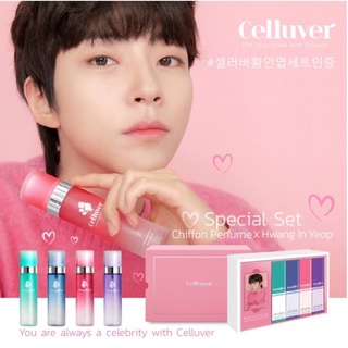 Celluver Chiffon Perfume Set ฮวังอินยอบ