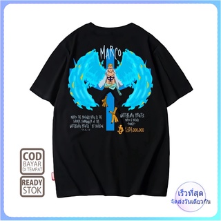 เสื้อยืด พิมพ์ลายอนิเมะ Marco ONE PIECE 0033 ALVACOTH สไตล์ญี่ปุ่น