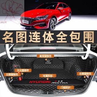 2021 ปักกิ่ง Hyundai ที่มีชื่อเสียงรูป trunk mat ล้อมรอบด้วยเฉพาะใหม่ที่มีชื่อเสียงรูปกล่องไฟท้ายการปรับเปลี่ยน