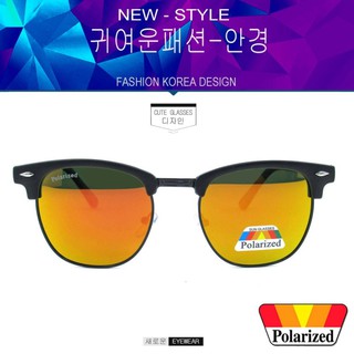 Polarized แว่นกันแดด แฟชั่น รุ่น 3016 สีดำด้านเลนล์ปรอททอง(เลนส์โพลาไรซ์)