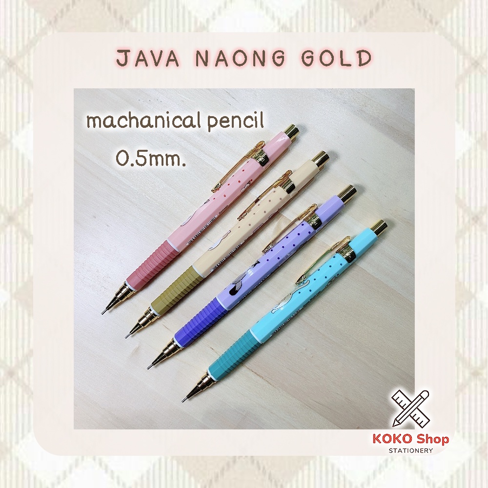 Java Naong Gold Machanical Pencil 0.5mm. -- จาวา น้องแมว ดินสอกด ขนาด 0 ...