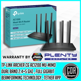 TP-LINK (Archer C6) Router Wireless AC1200 Dual Band Gigabit (รับประกันตลอดอายุการใช้งาน Synnex)