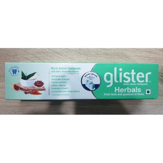 ยาสีฟัน glister Herbals ยาสีฟันสมุนไพรแอมเวย์ น้ำหนัก 190 กรัม
