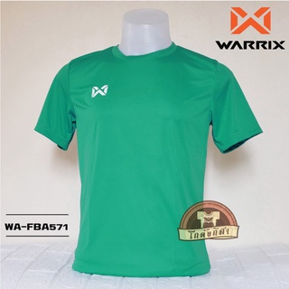 เสื้อกีฬาสีล้วน เสื้อฟุตบอล WARRIX WA-FBA571 สีเขียวมิ้นท์ G5 วาริกซ์ วอริกซ์ ของแท้ 100%