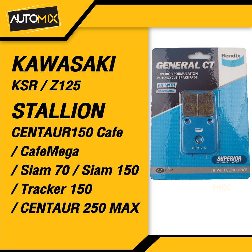 bendix-ดิสเบรคหลัง-md35-ผ้าเบรค-kawasaki-z125-d-tracker-2010-15-klx125-klx140-klx150-klx230-ksr-stallion-cafe-cafe-mega