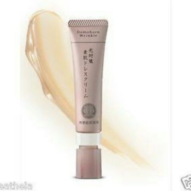 domohorn wrinkle uv dress cream Domohorn Wrinkle UV Dress Cream 25 g
