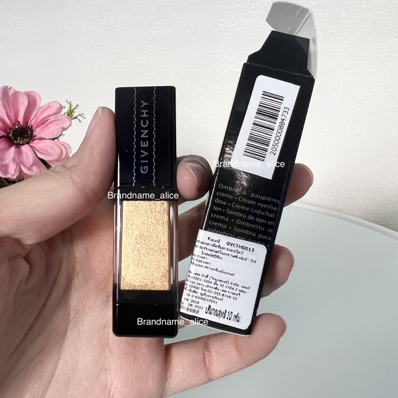 แท้-givenchy-ombre-interdite-cream-eyeshadow-สี-gold-spirit