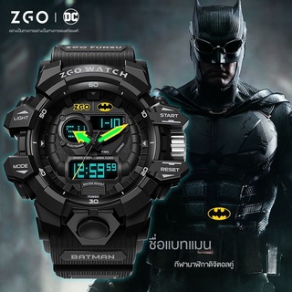 Zhengang Batman Joint นาฬิกาข้อมืออิเล็กทรอนิกส์ DC สําหรับผู้ชาย นักเรียน