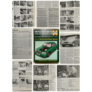 หนังสือคู่มือ Mercedes Benz W202