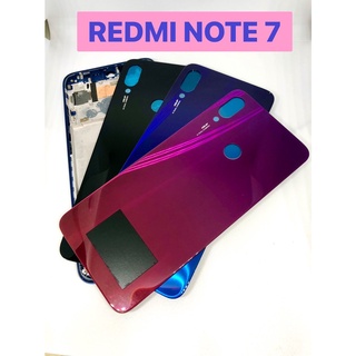 อะไหล่บอดี้รุ่น Redmi Note 7 เหมือนแท้  สีอาจจะผิดเพี้ยน อาจจะไม่ตรงตามที่ลง สามารถขอดูรูปสินค้าก่อนสั่งซื้อได้