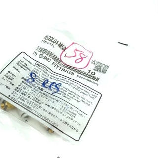 พร้อมส่ง,(B)Unused*, KQ2L04-M5A FITTING ,ฟิตติ้ง สเปค M5X0.8 Φ4 (8pcs/pack) ,SMC (66-002-346)